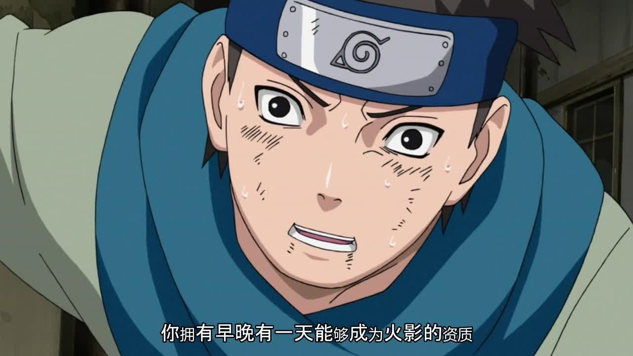 火影忍者 NARUTO -ナルト-
