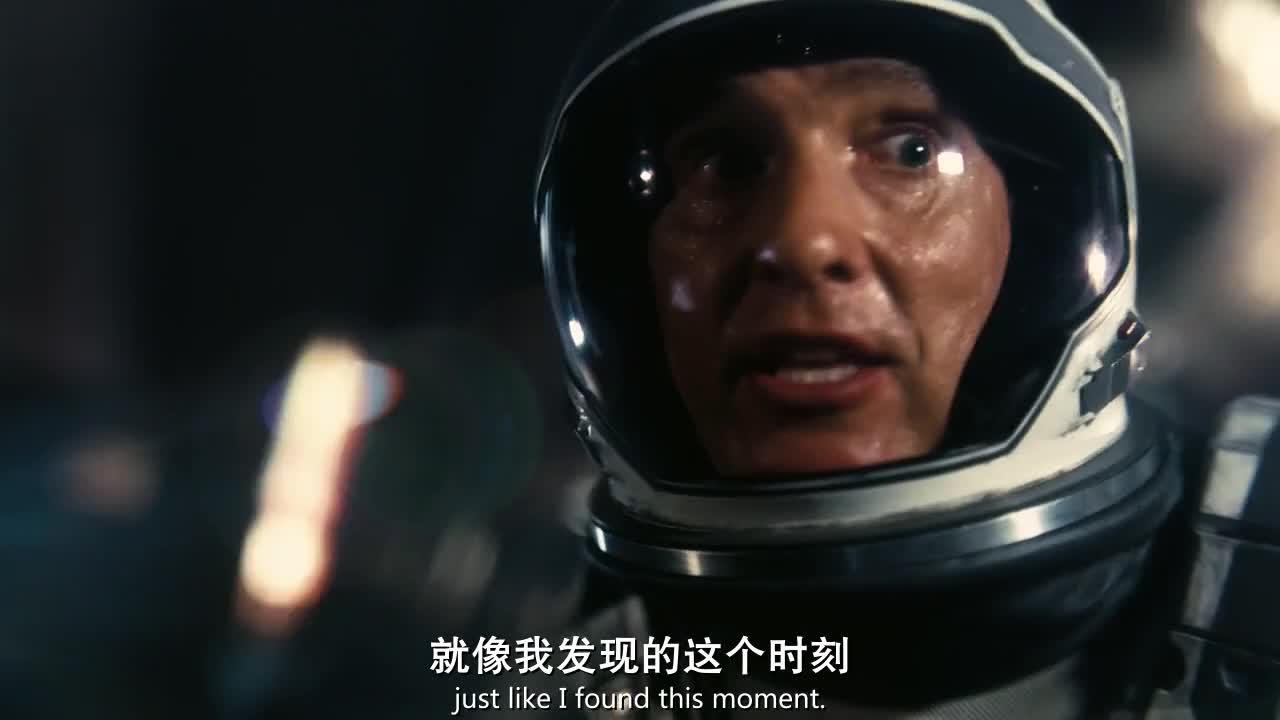 星际穿越 Interstellar