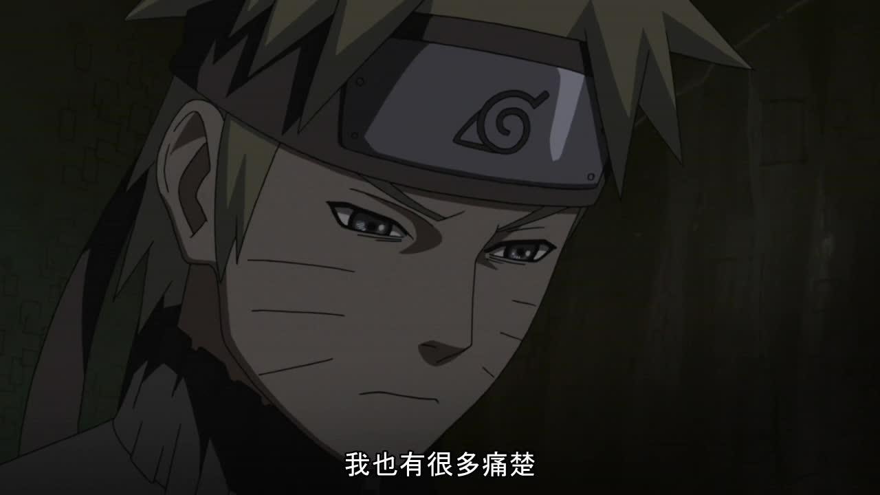 火影忍者 NARUTO -ナルト-