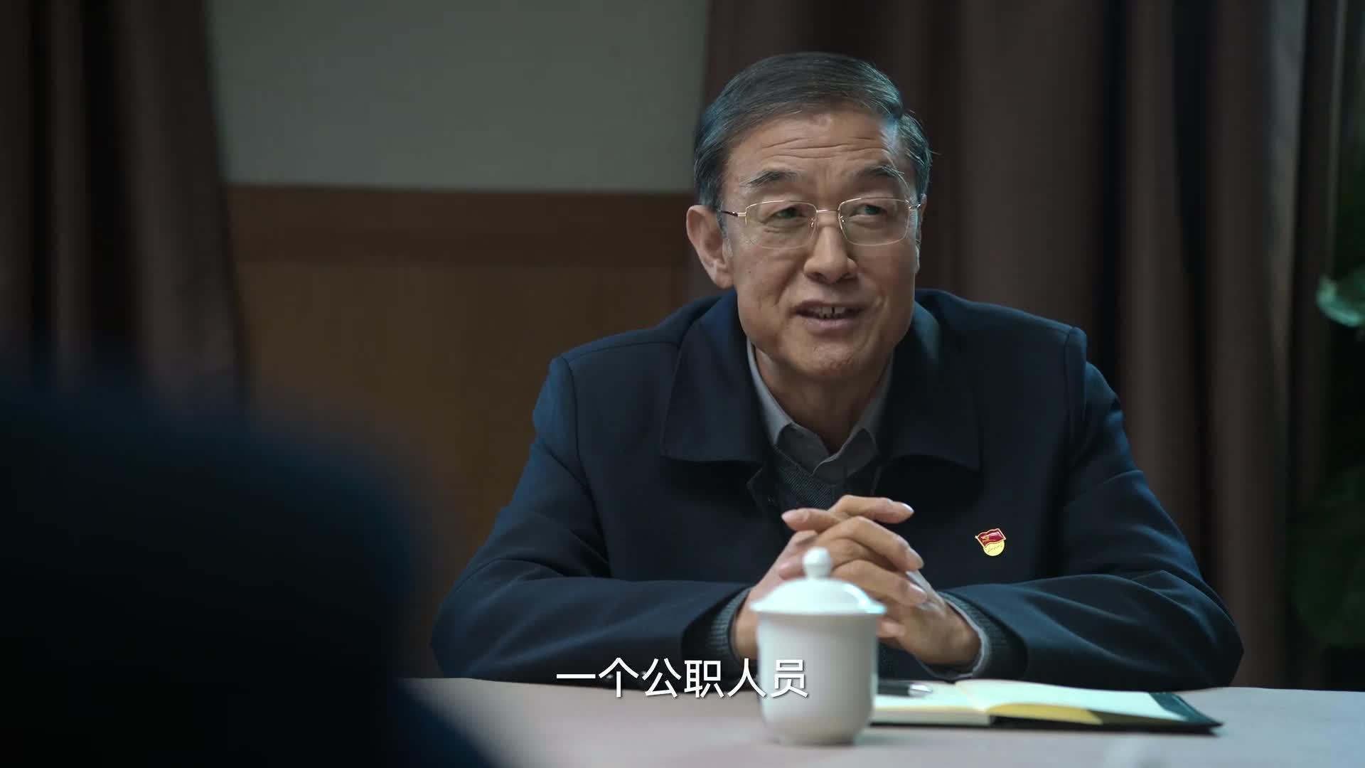 狂飙