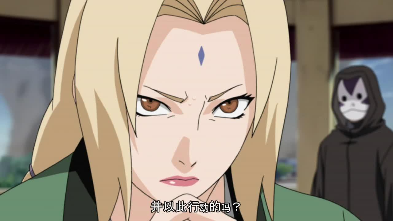 火影忍者 NARUTO -ナルト-