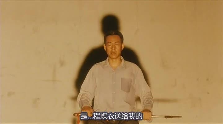 霸王别姬