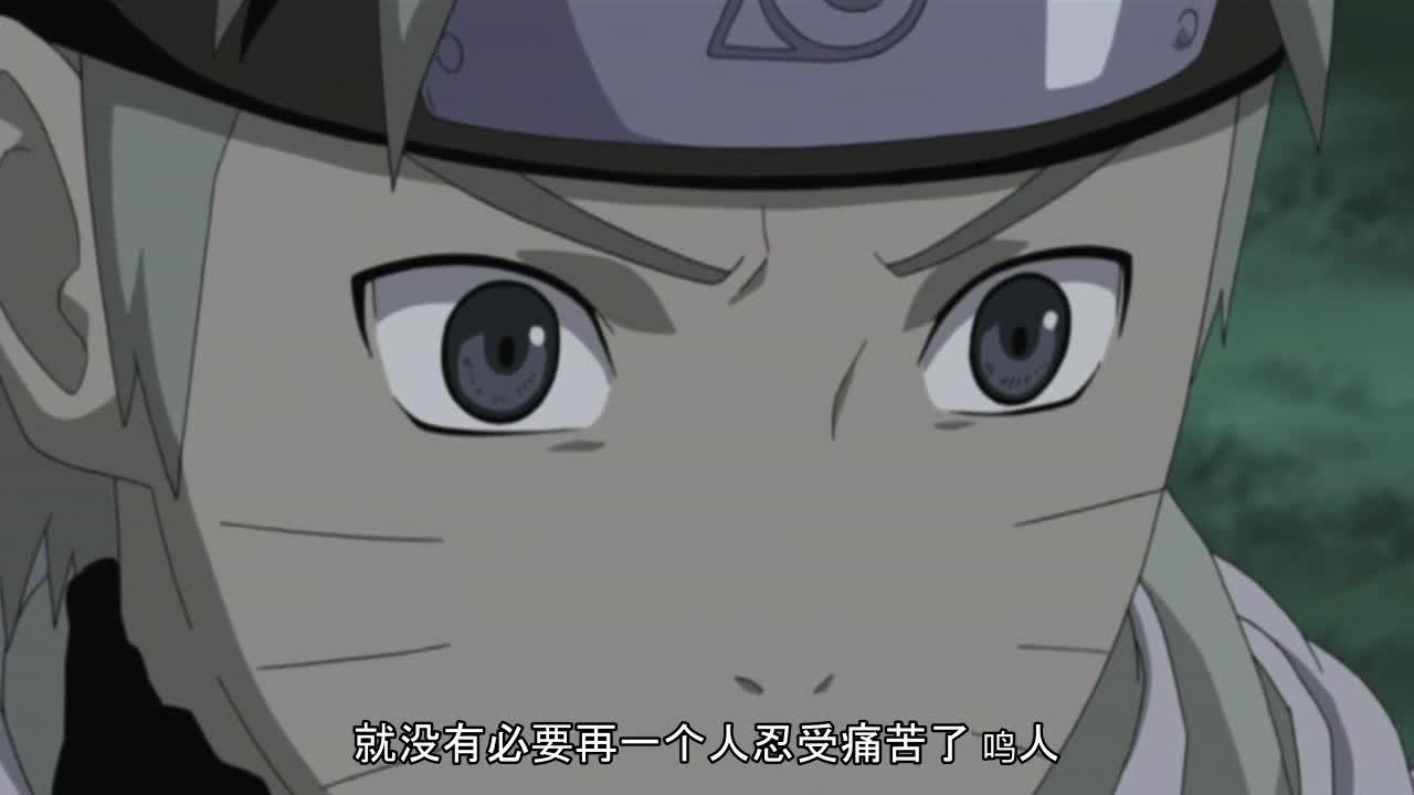 火影忍者 NARUTO -ナルト-