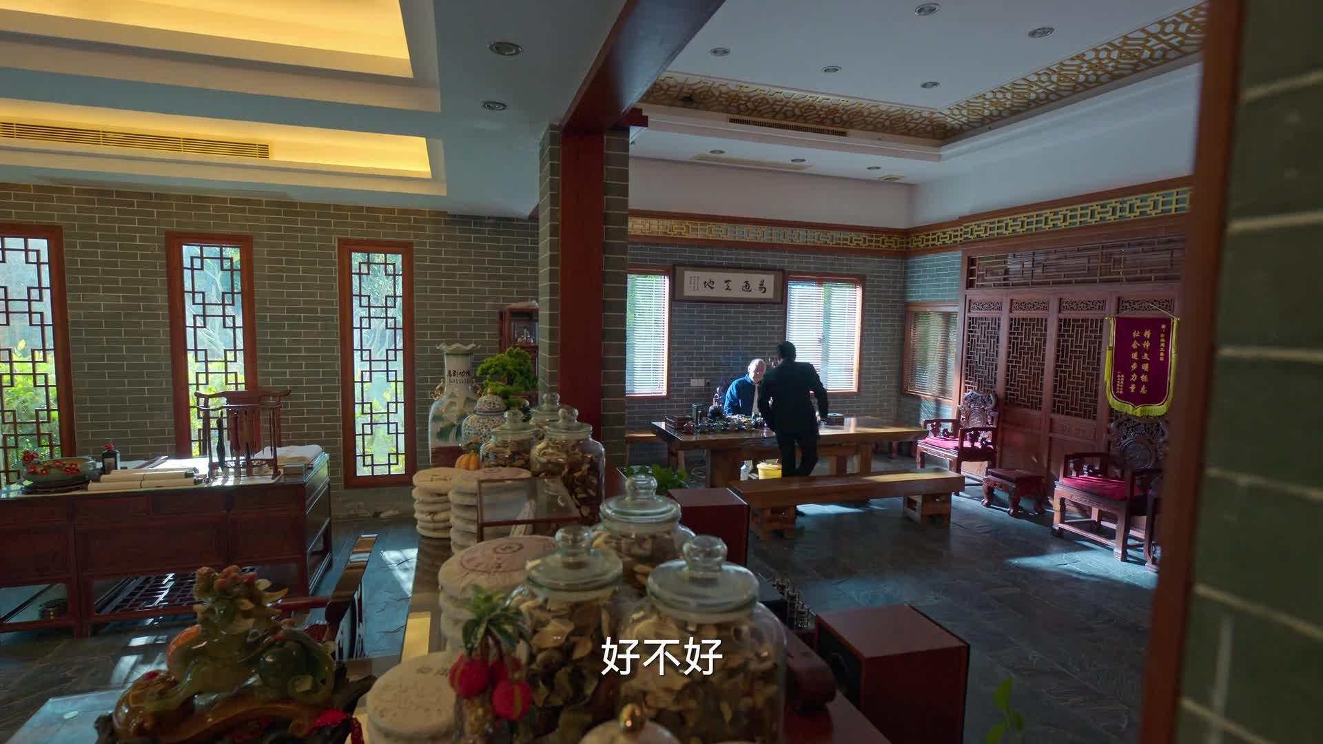 狂飙