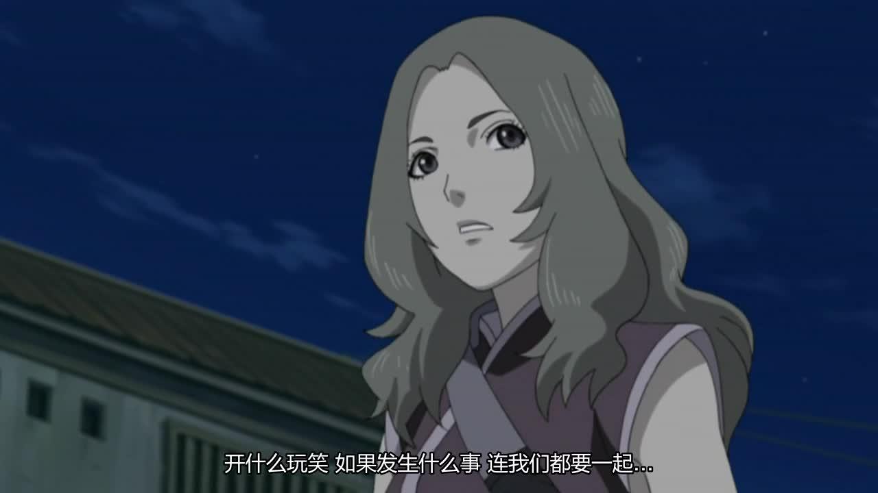 火影忍者 NARUTO -ナルト-