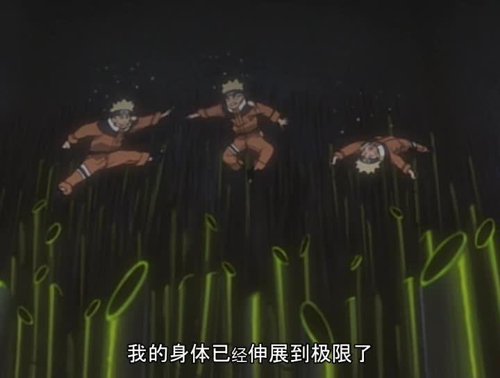 火影忍者 NARUTO -ナルト-