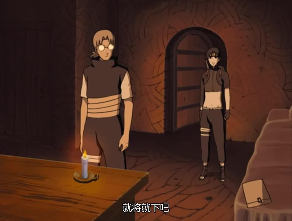 火影忍者 NARUTO -ナルト-