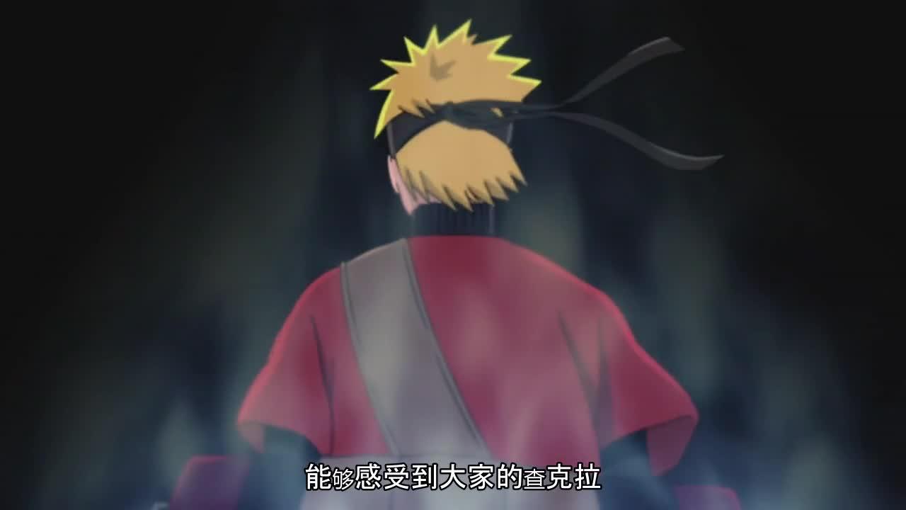 火影忍者 NARUTO -ナルト-