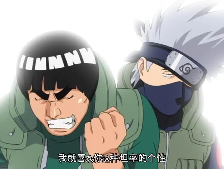 火影忍者 NARUTO -ナルト-
