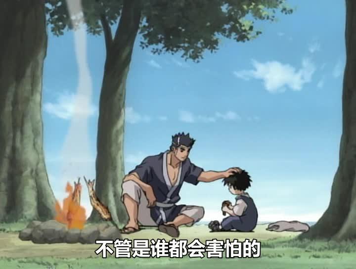 火影忍者 NARUTO -ナルト-