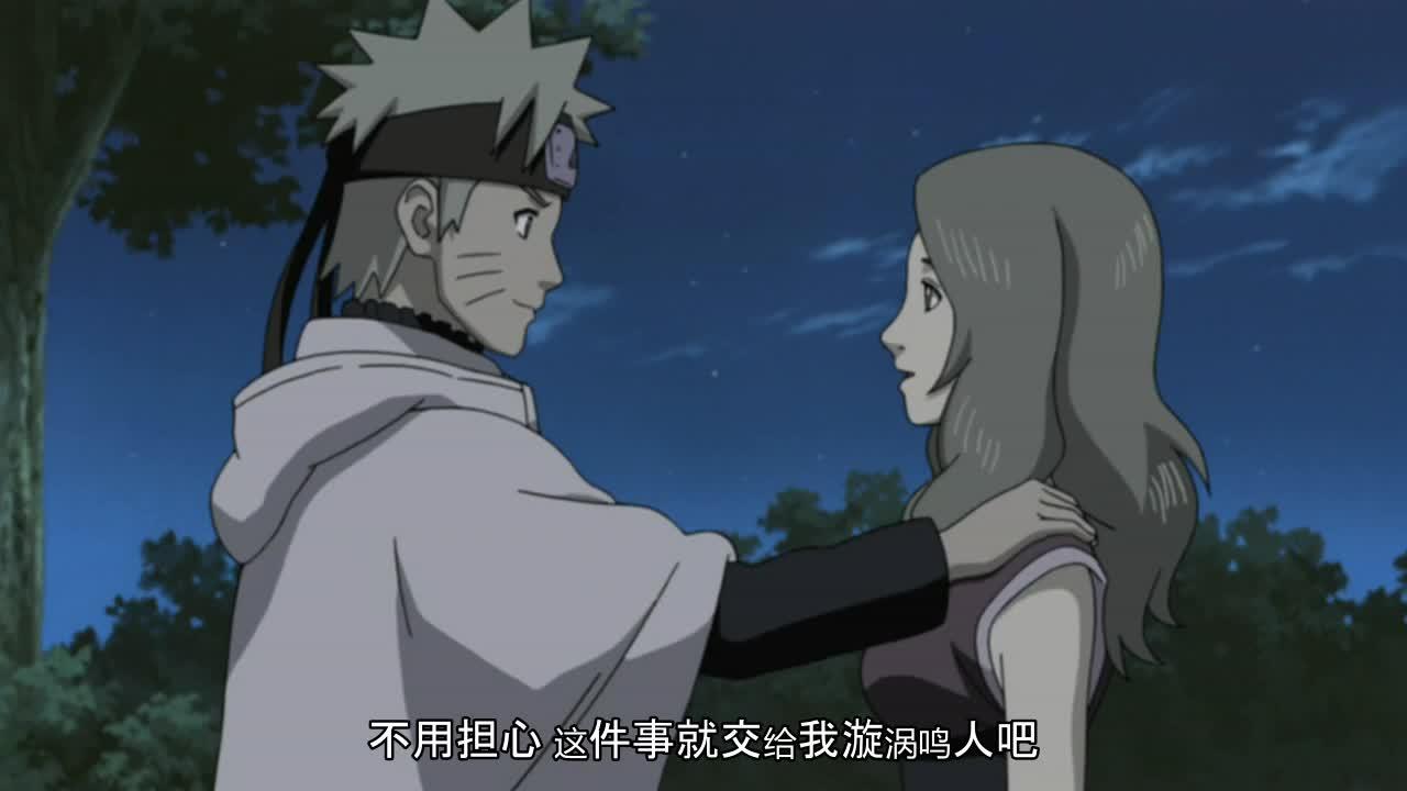 火影忍者 NARUTO -ナルト-