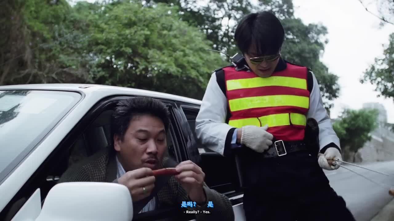 逃学威龙2 逃學威龍2