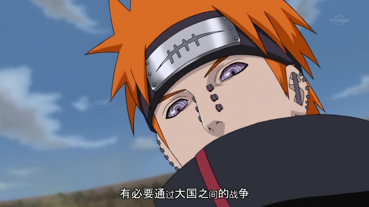 火影忍者 NARUTO -ナルト-
