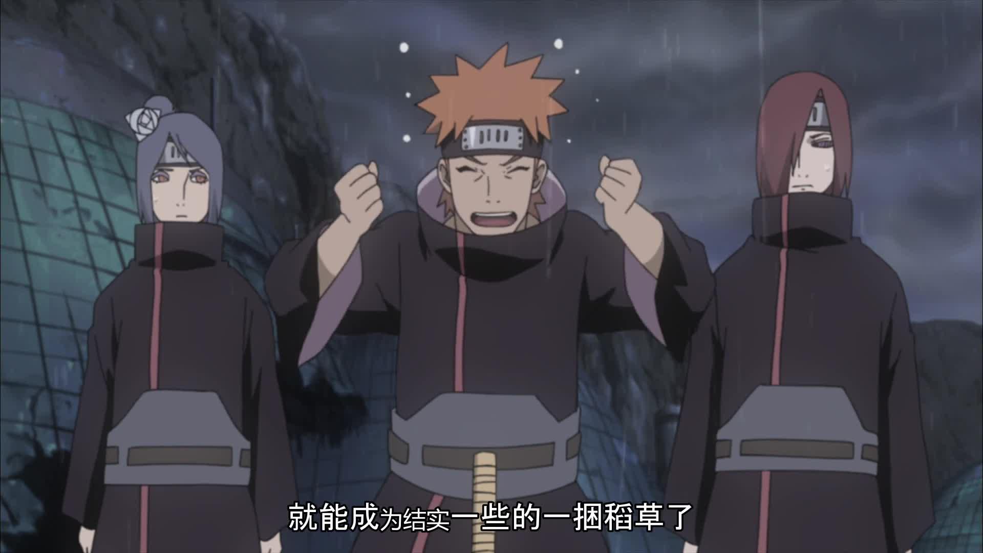火影忍者 NARUTO -ナルト-