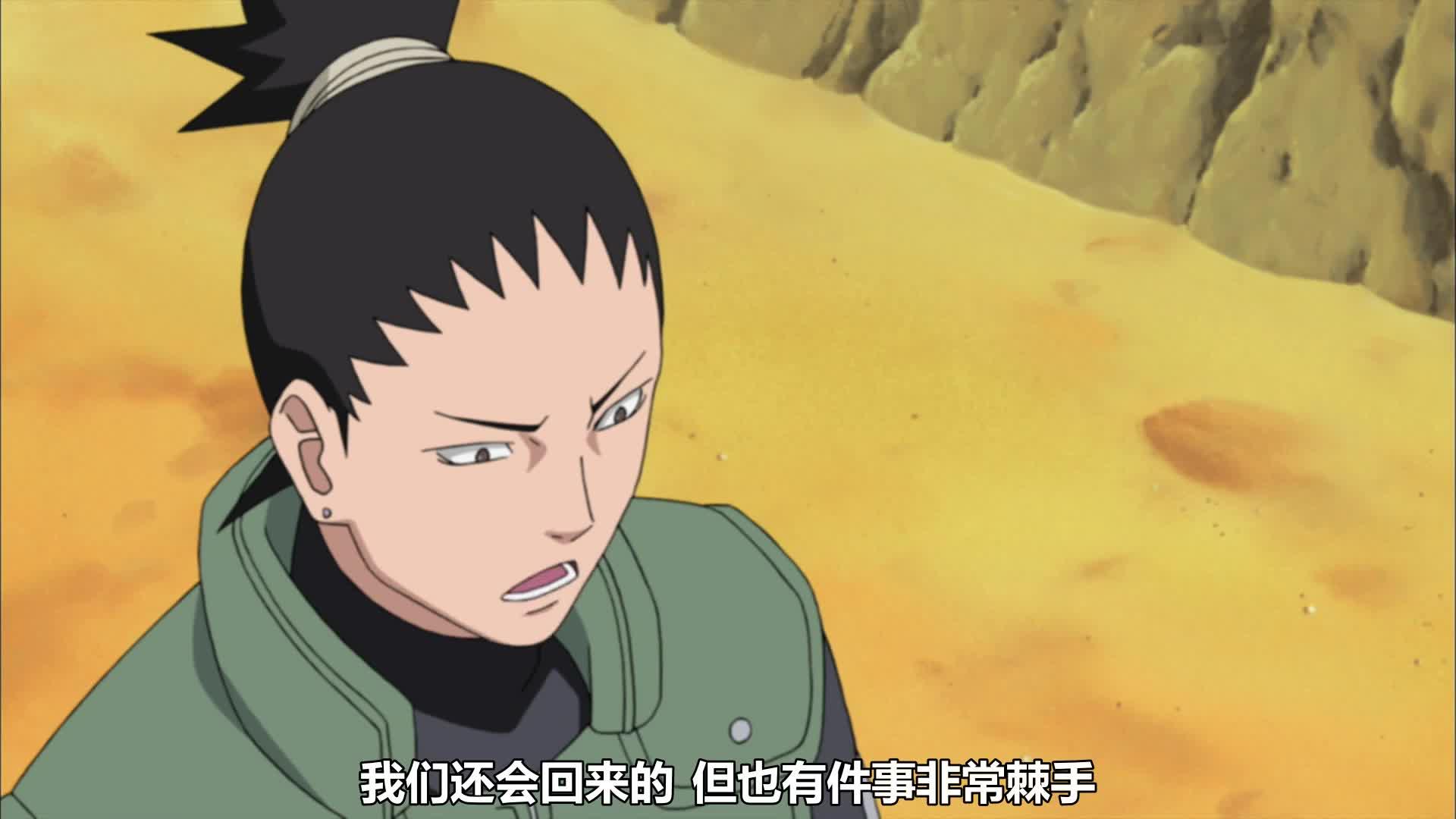 火影忍者 NARUTO -ナルト-