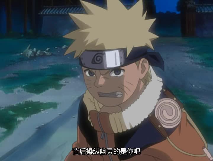 火影忍者 NARUTO -ナルト-