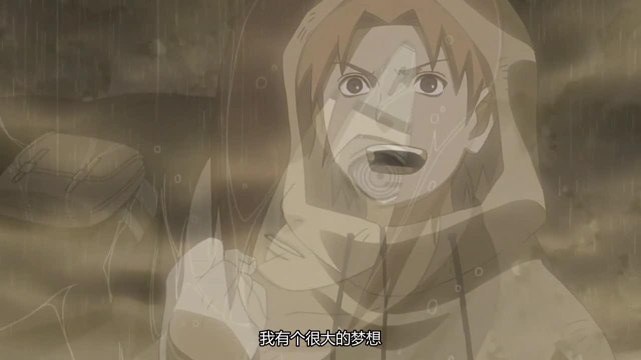 火影忍者 NARUTO -ナルト-