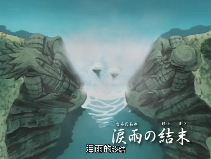 火影忍者 NARUTO -ナルト-