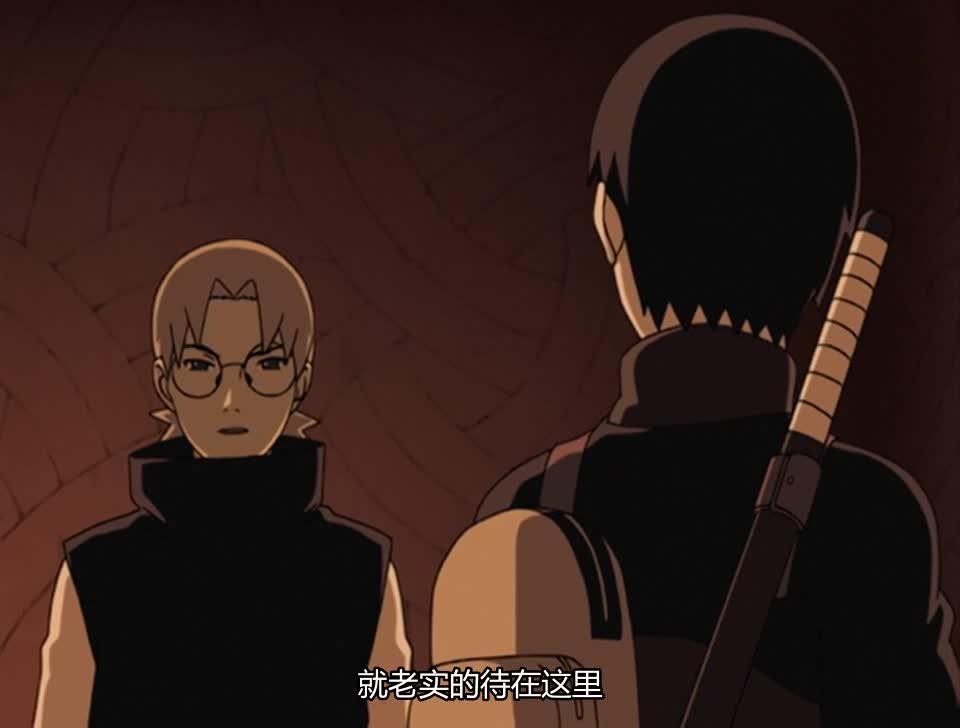 火影忍者 NARUTO -ナルト-