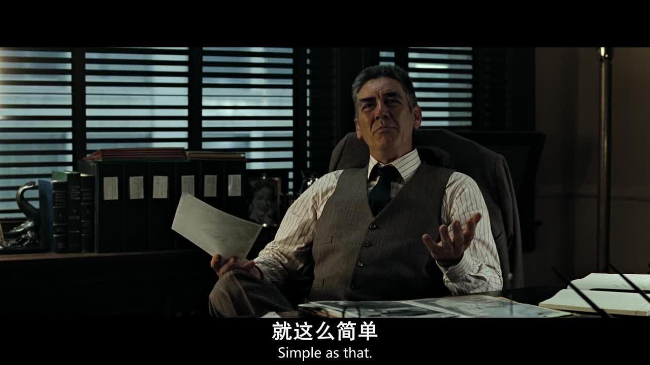 七宗罪 Se7en