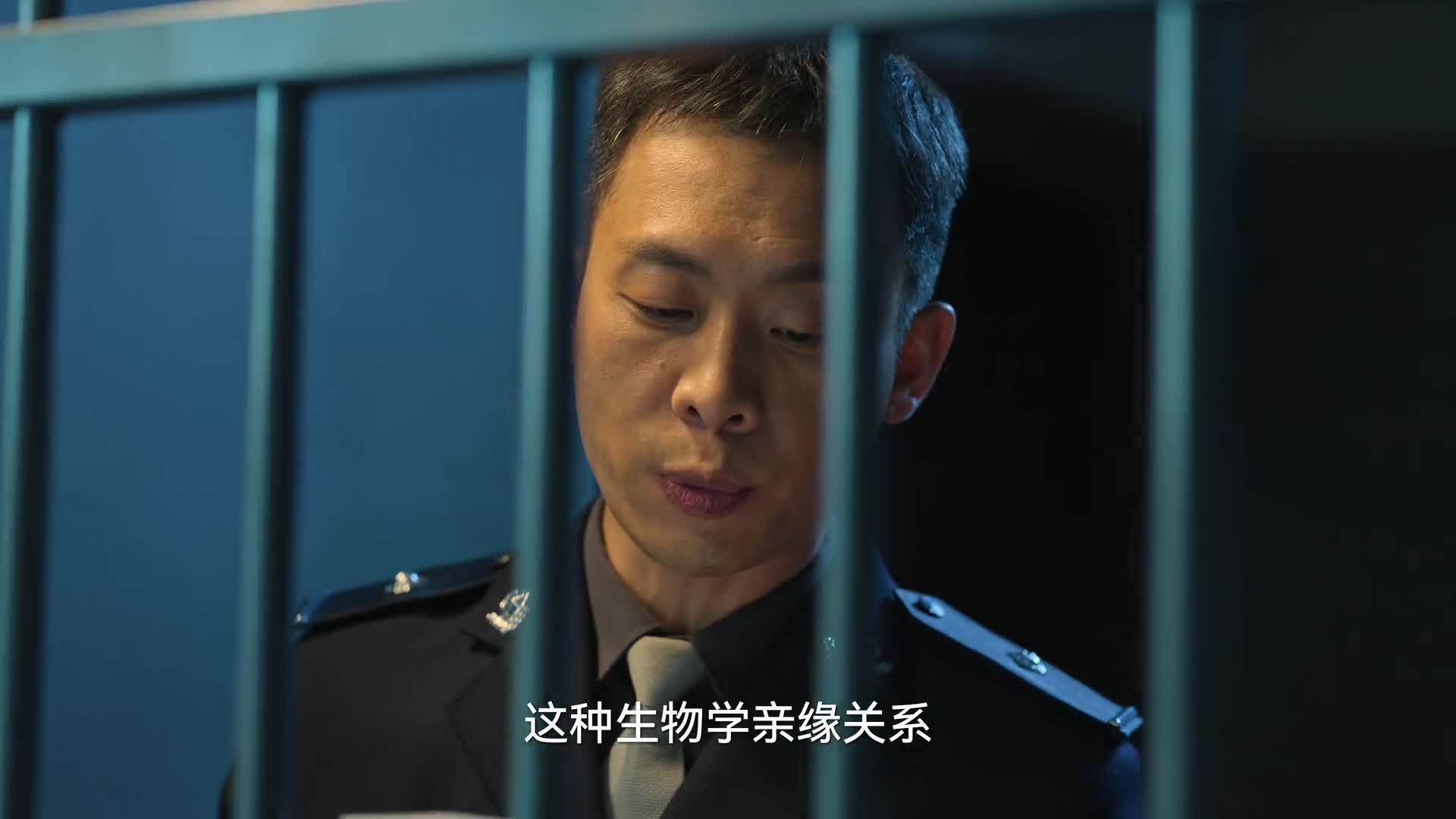 狂飙