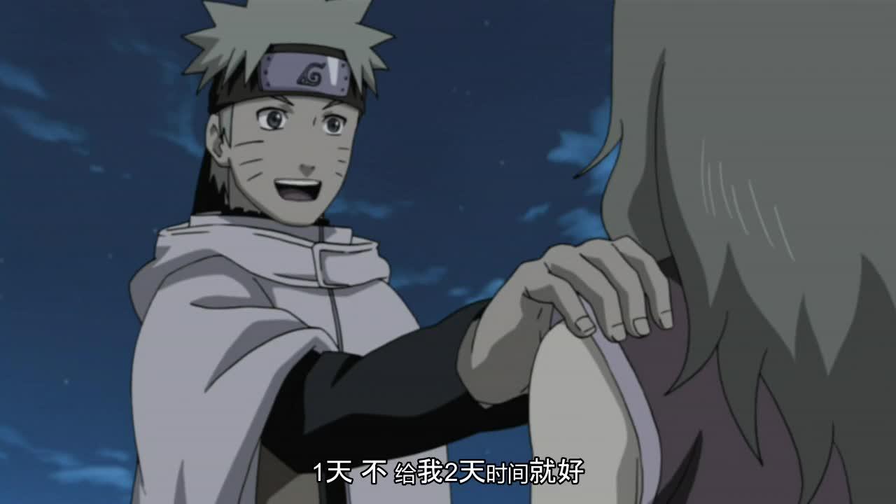 火影忍者 NARUTO -ナルト-