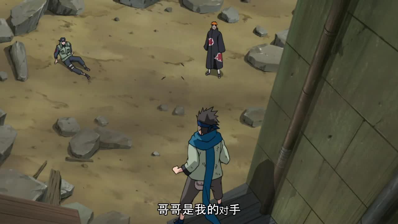 火影忍者 NARUTO -ナルト-