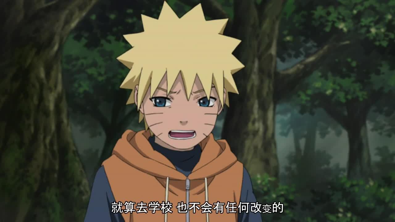 火影忍者 NARUTO -ナルト-