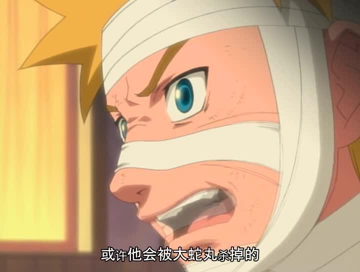 火影忍者 NARUTO -ナルト-