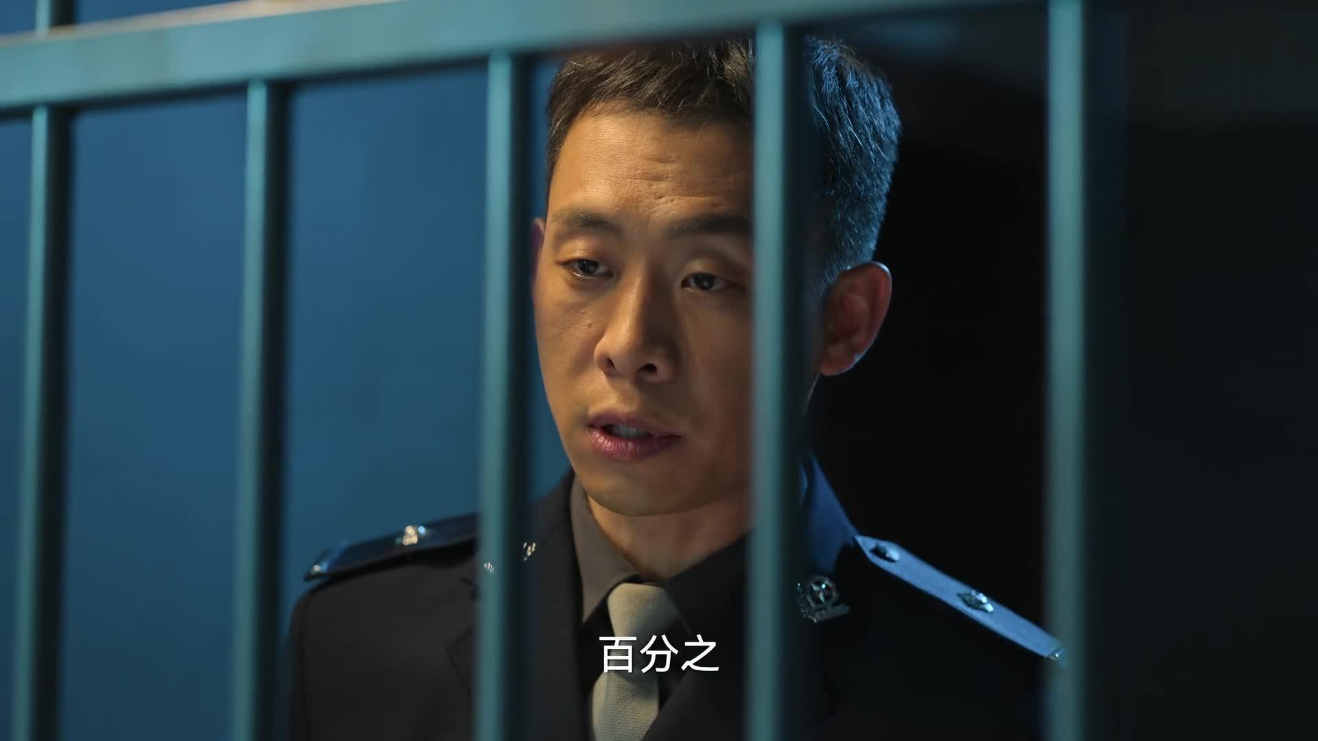 狂飙