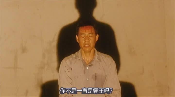 霸王别姬