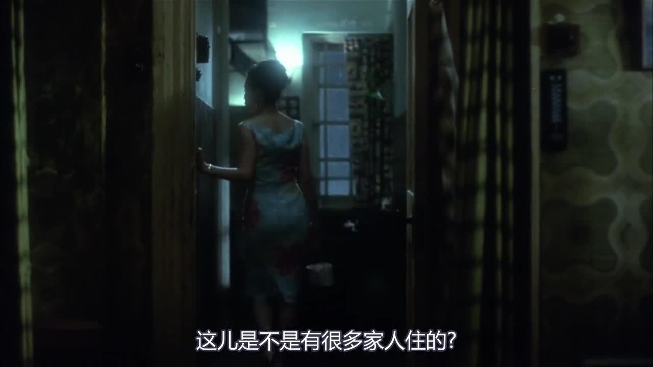 阿飞正传 阿飛正傳