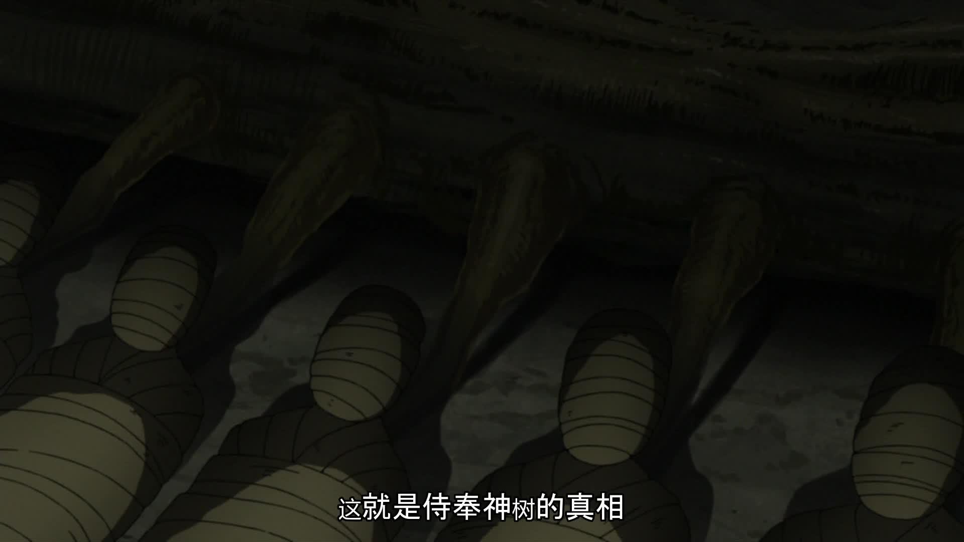 火影忍者 NARUTO -ナルト-