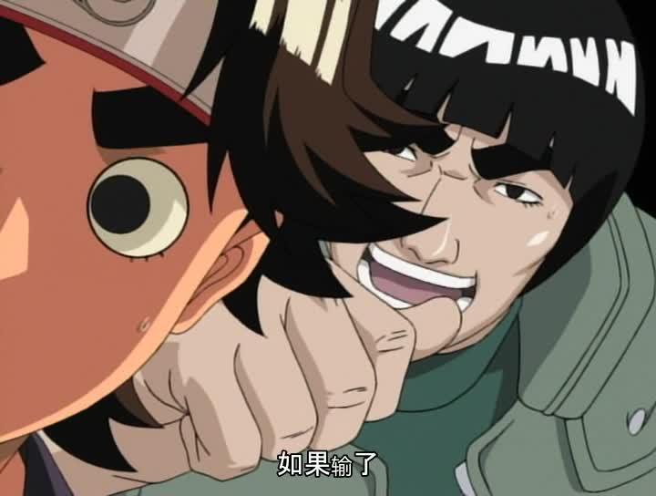 火影忍者 NARUTO -ナルト-