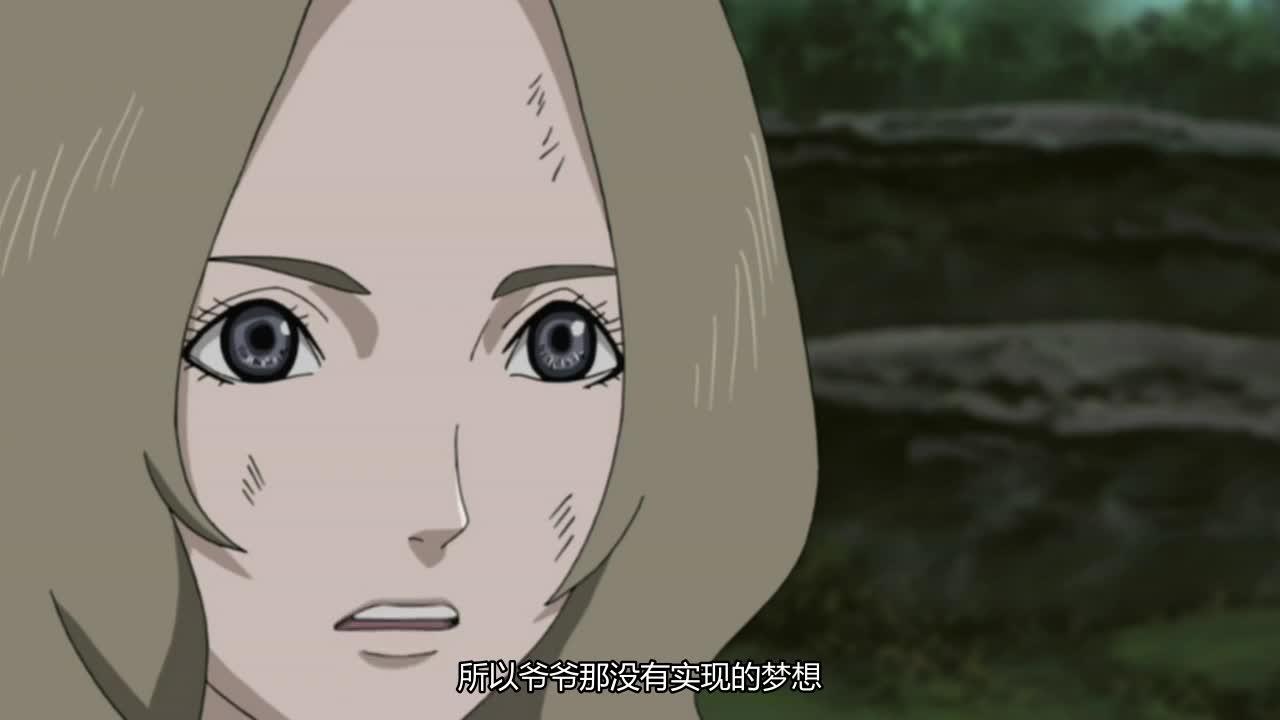 火影忍者 NARUTO -ナルト-