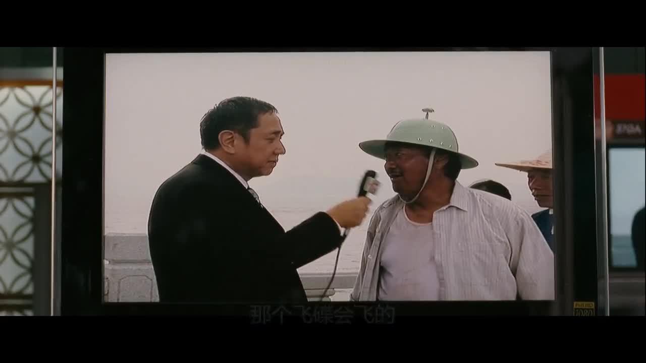 长江七号