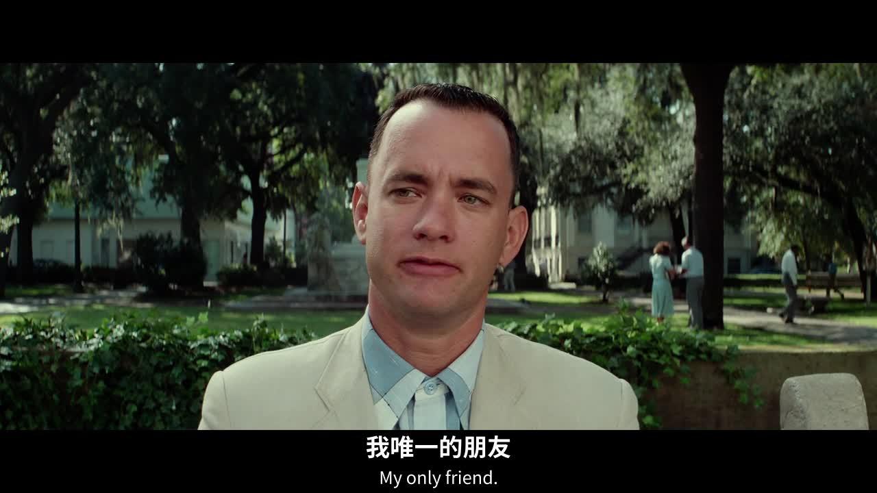 阿甘正传 Forrest Gump