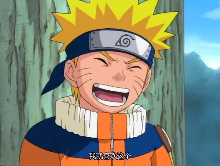 火影忍者 NARUTO -ナルト-
