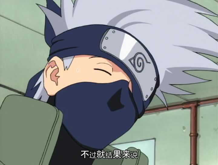 火影忍者 NARUTO -ナルト-