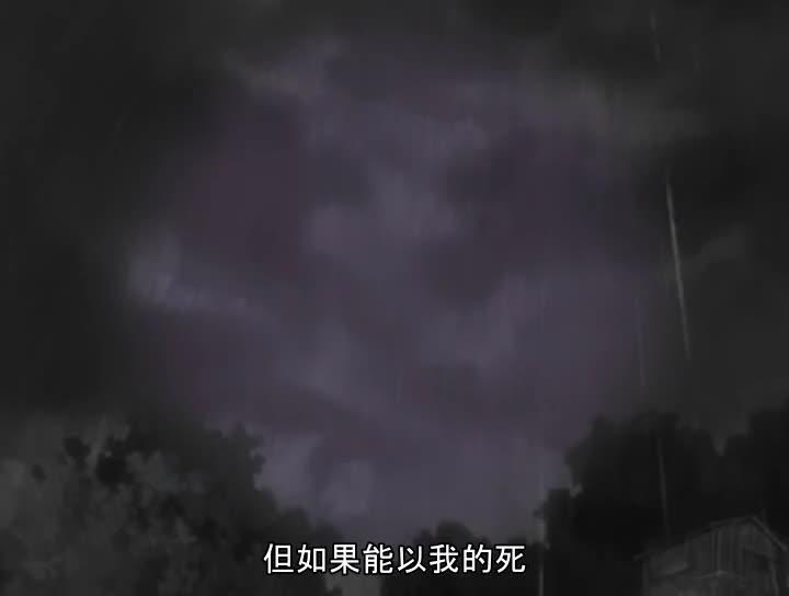 火影忍者 NARUTO -ナルト-