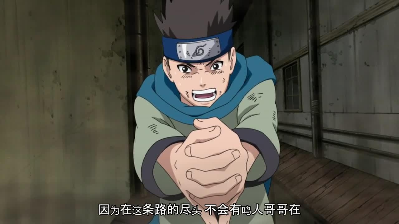 火影忍者 NARUTO -ナルト-