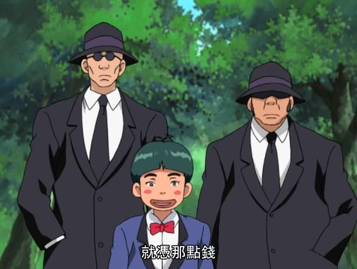 火影忍者 NARUTO -ナルト-
