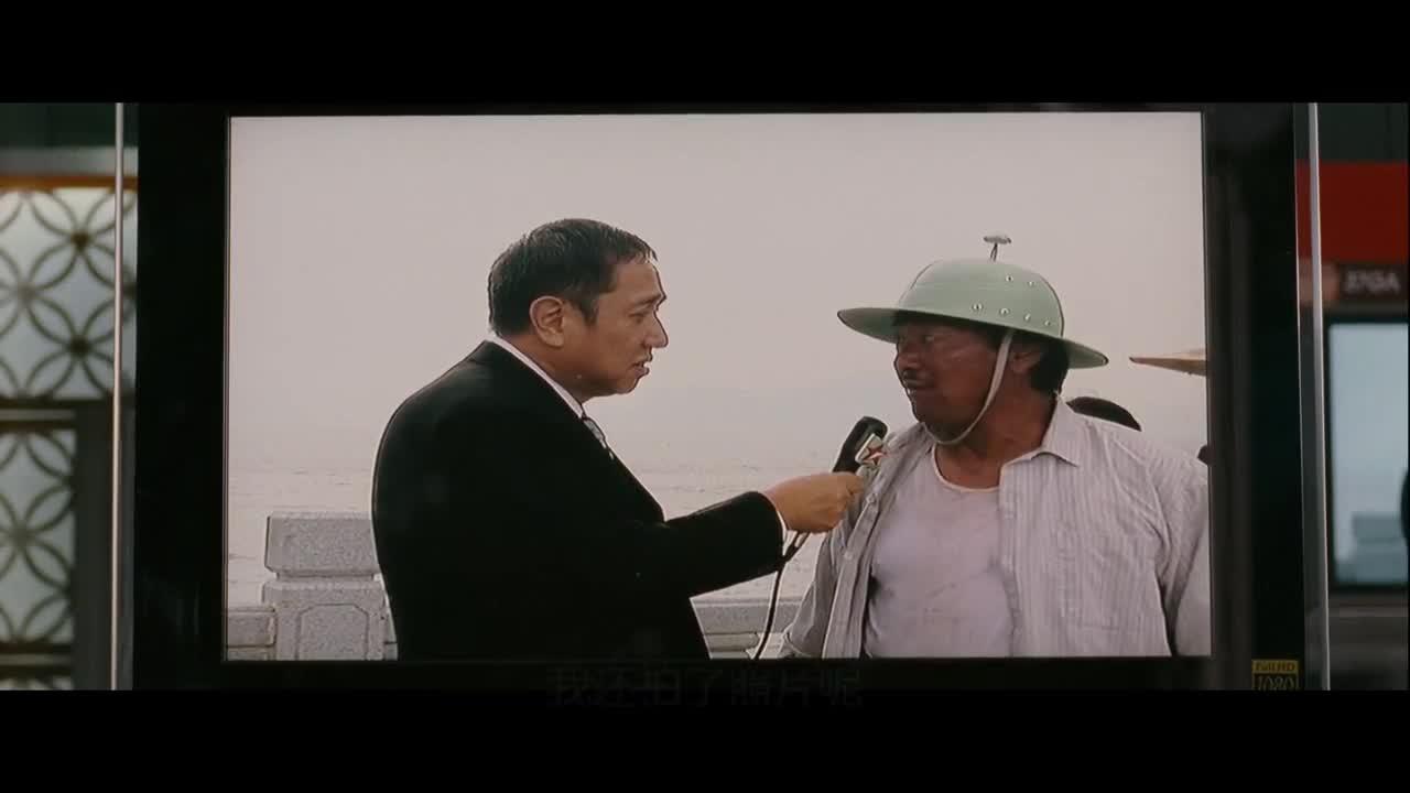 长江七号