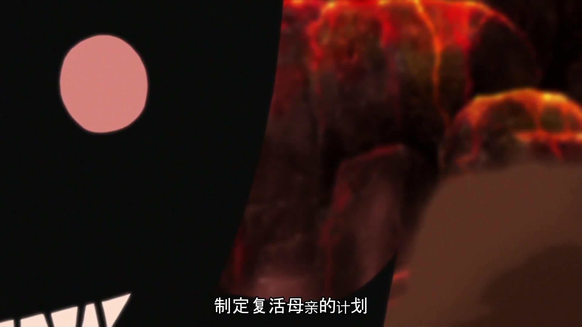 火影忍者 NARUTO -ナルト-