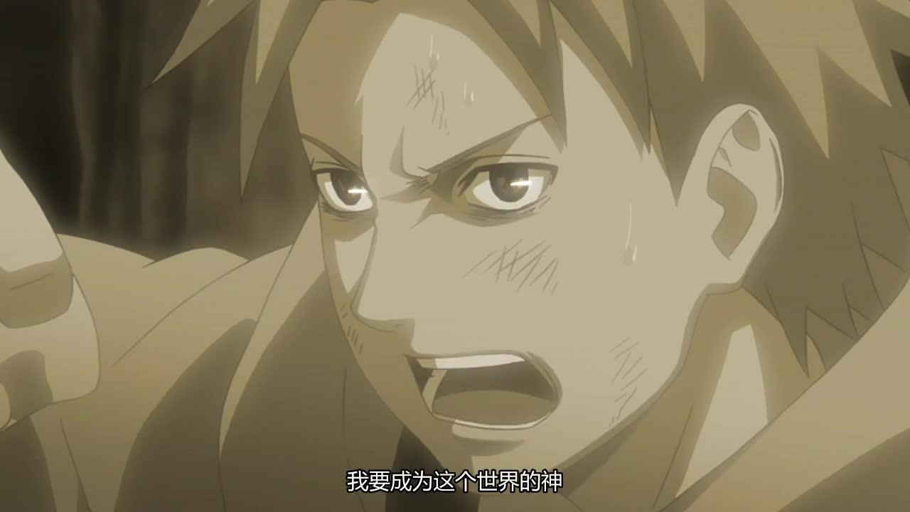 火影忍者 NARUTO -ナルト-