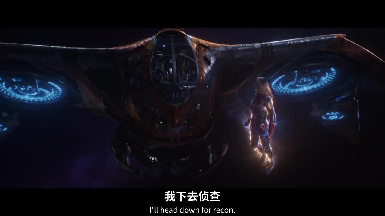 复仇者联盟4：终局之战 Avengers: Endgame