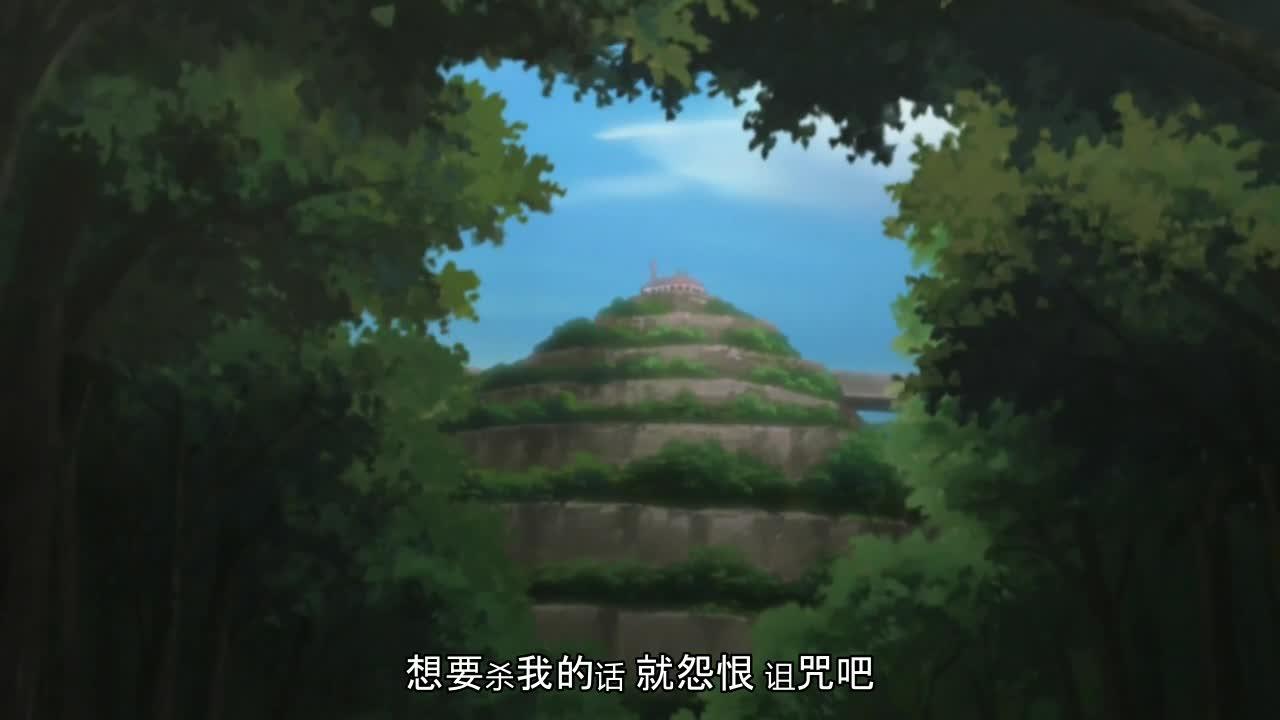 火影忍者 NARUTO -ナルト-