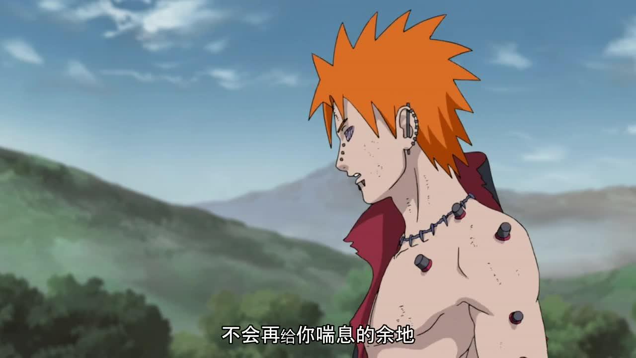 火影忍者 NARUTO -ナルト-