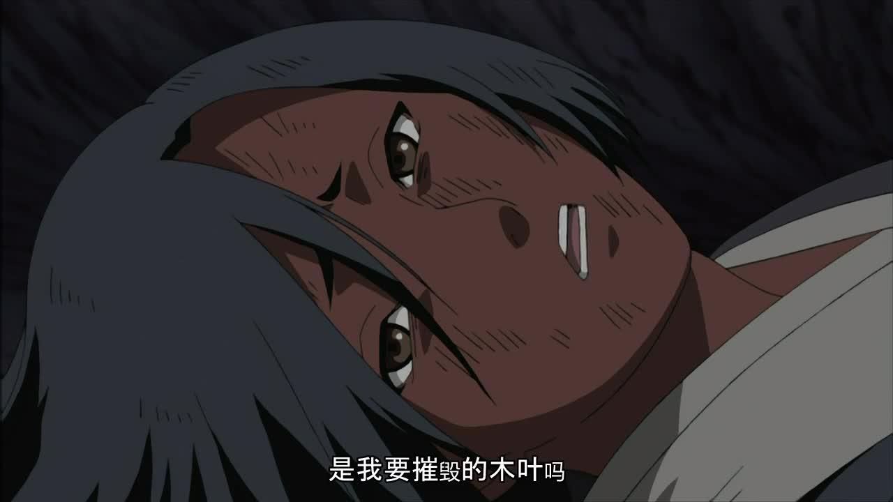 火影忍者 NARUTO -ナルト-