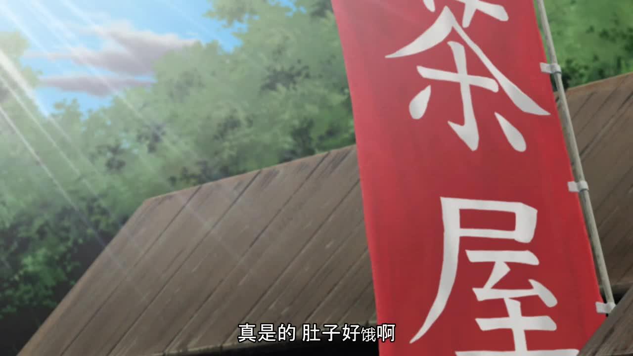 火影忍者 NARUTO -ナルト-